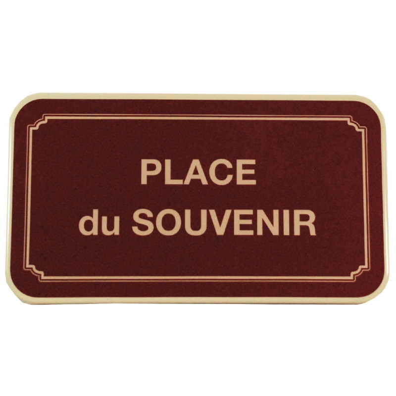 Panneau brun de rue I WP Signalisation