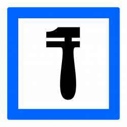 Panneau services poste de dépannage CE28