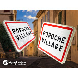 Panneau de localisation d'entrée agglomération EB10-2 | Texte personnalisable sur deux lignes