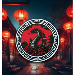 Panneau personnalisé nouvel an chinois - serpent l WP Signalisation