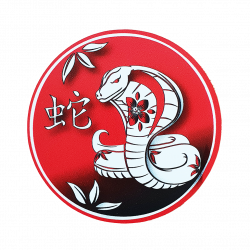Panneau personnalisé nouvel an chinois - serpent l WP Signalisation