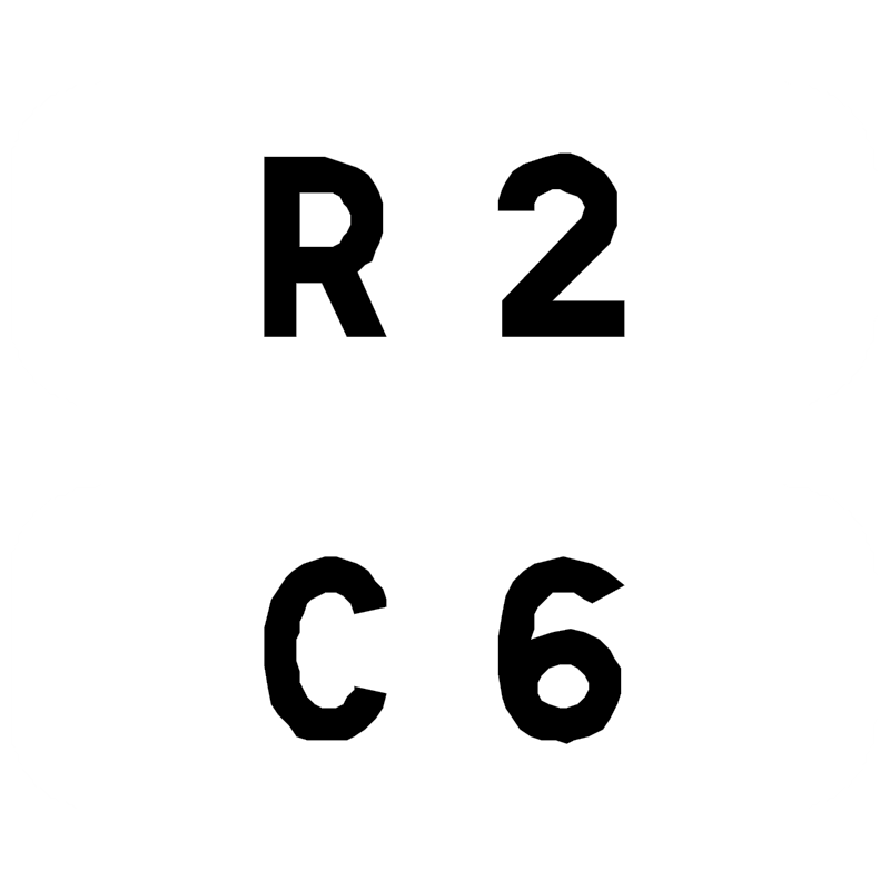 Cartouches à fond blanc E44